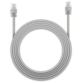 Reolink 18 m Network cable (18M Network cable)