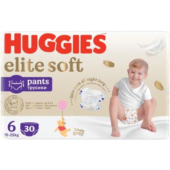 Huggies Extra Care Pants Size 6 jednorazové plienkové nohavičky 15-25 kg 30 ks