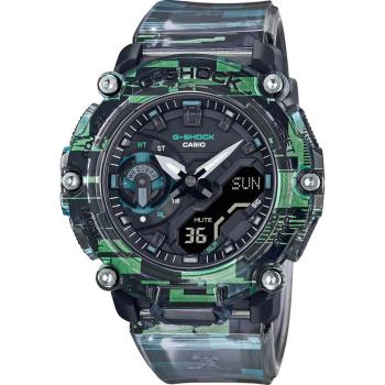 Casio G-Shock GA-2200NN-1AER - 30 dní na vrátenie tovaru, Garancia originality