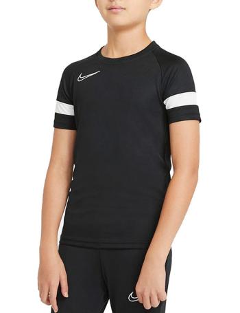 Detské športové tričko Nike vel. XS
