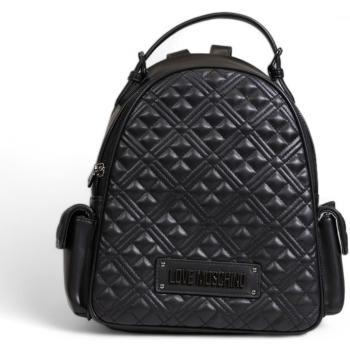 Love Moschino  QUILTED JC4015PP1I  Ruksaky a batohy Šedá