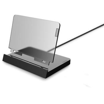 Lenovo Smart Charge Station 4pin USB-C (Tab P11, Tab P11 Plus, Tab P11 PRO) (ZG38C03361)