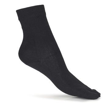 Vibram Fivefingers  Športové ponožky WOOL BLEND CREW  Čierna