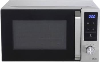 Silva Homeline MWG-E 20.8 mikrovlnná rúra čierna, nerezová oceľ 800 W funkcia grilovania