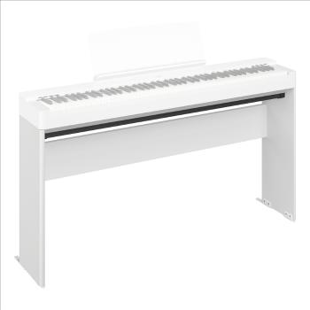 Yamaha L200 White