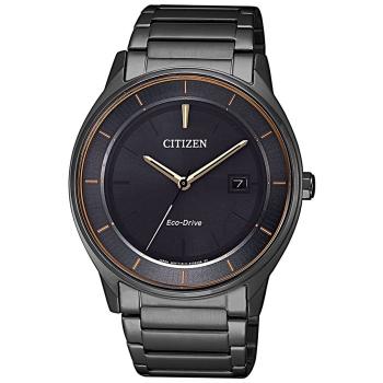 Citizen Eco-Drive BM7407-81H - 30 dní na vrátenie tovaru, Garancia originality