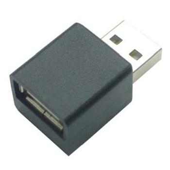 USB redukcia, (2.0), USB A samec - USB A samica, čierna, redukcia k nabíjaniu iPadu 33760