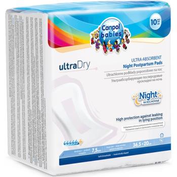 canpol babies Postpartum Pads Night Ultra Dry pôrodnícke vložky 10 ks