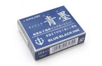 Sailor 13-0602-144 Sei-Boku atramentové bombičky modro-čierne