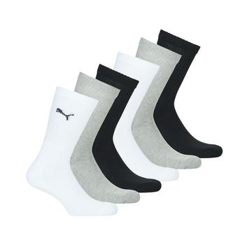 Puma  Športové ponožky PUMA CREW SOCK X6  Viacfarebná