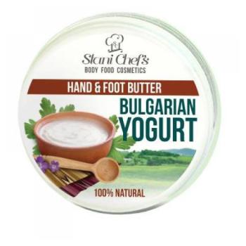 HRISTINA Krém na ruky a chodidlá Bulharský Jogurt 100 ml