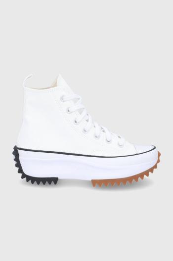 Tenisky Converse biela farba