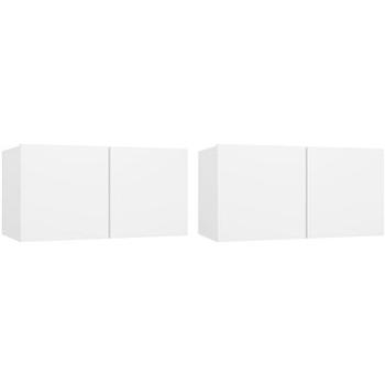 SHUMEE závesná 2 ks biela, 60 × 30 × 30 cm (804509)