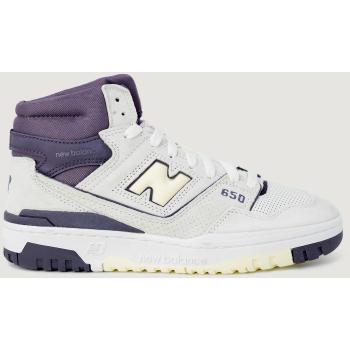 New Balance  650 BB650  Módne tenisky Fialová