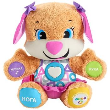 Fisher-Price Hovoriaci psíkova sestrička UA (887961614787)