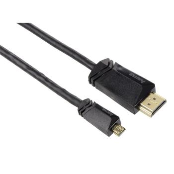 HAMA 122120 HDMI KABEL 1,5M