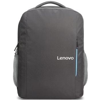 Lenovo Backpack B515 15,6 sivý (GX40Q75217)
