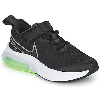 Nike  Univerzálna športová obuv Nike Air Zoom Arcadia  Čierna