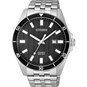 Citizen Quartz BI5050-54E - 30 dní na vrátenie tovaru, Garancia originality