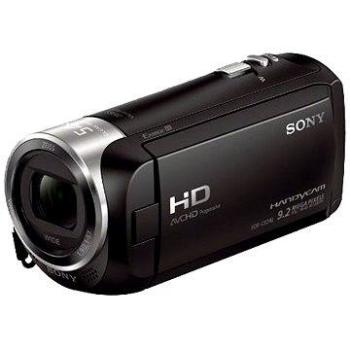 Sony HDR-CX240E čierna (HDRCX240EB.CEN)