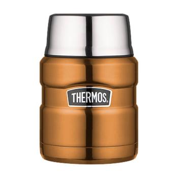 Thermos Style Termoska na jedlo so skladacou lyžicou a šálkou - medená 470 ml