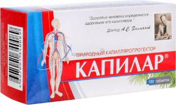 Kapilár, na normalizáciu periferického (kapilárneho) prekrvovania - 100 tabliet x 0,25 g - HealthNA