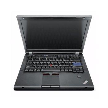 Lenovo ThinkPad T420