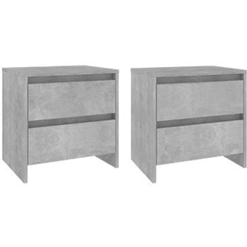 SHUMEE Nočné stolíky 2 ks betónovo sivé 45 × 34,5 × 44,5 cm drevotrieska, 809854