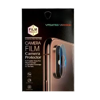 IZMAEL Ochranné sklo na kameru Samsung Galaxy A32 5G  KP18234