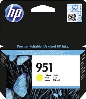 HP Ink cartridge 951 originál  žltá CN052AE náplň do tlačiarne