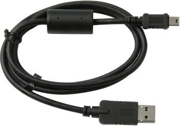 Garmin #####USB-Kabel USB 2.0 #####USB-A Stecker, #####USB-Mini-A Stecker  čierna