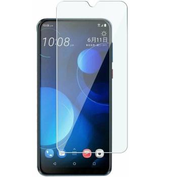 IZMAEL Prémiové temperované sklo 9H pre HTC Desire 19  KP19023