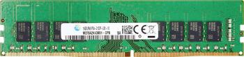 HP Modul RAM pre PC  Z9H59AA 4 GB 1 x 4 GB DDR4-SDRAM 2400 MHz