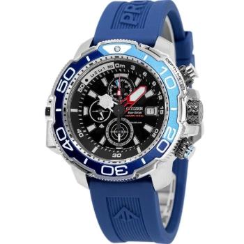 Citizen Promaster BJ2169-08E - 30 dní na vrátenie tovaru, Garancia originality