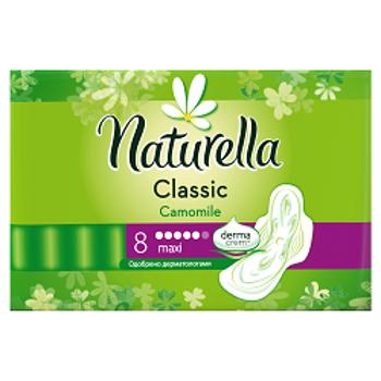 Naturella Camomile Classic Maxi Hygienické vložky 8 ks