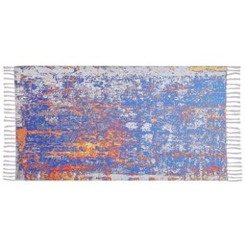 Koberec 80 × 150 cm viacfarebný ACARLAR, 304552 (beliani_304552)