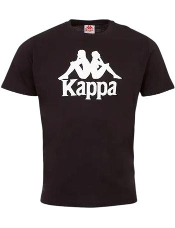 Detské pohodlné tričko Kappa vel. 128cm