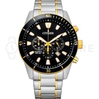 Citizen Promaster AN8184-89E - 30 dní na vrátenie tovaru, Garancia originality