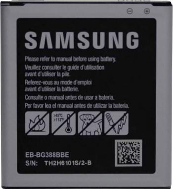 Samsung akumulátor do mobilu Samsung Galaxy Xcover 3 2200 mAh