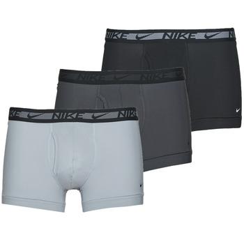 Nike  Boxerky DRI-FIT FLEX MICRO X3  Viacfarebná