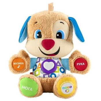 Fisher-Price Hovoriaci psík UA (887961613841)