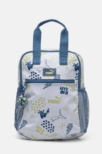 Detský ruksak Puma FC Backpack biela farba, veľký, vzorovaný, 906650