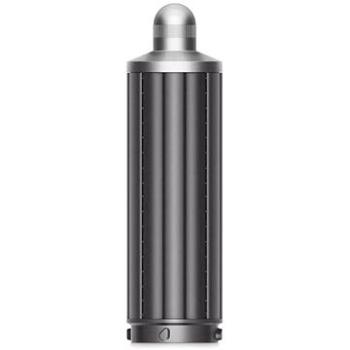 Dyson Airwrap™ 40 mm nadstavec na kučery – sivý (DS-971889-04)