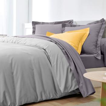 Blancheporte Jednofarebná posteľná súprava zn. Colombine z bavlny perlovosivá obliečka na vank. 63x63cm+lem