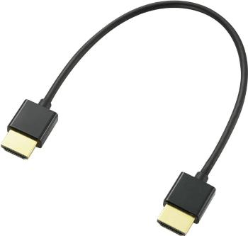 SpeaKa Professional HDMI prepojovací kábel #####HDMI-A Stecker, #####HDMI-A Stecker 0.20 m čierna SP-9076308 audio retur