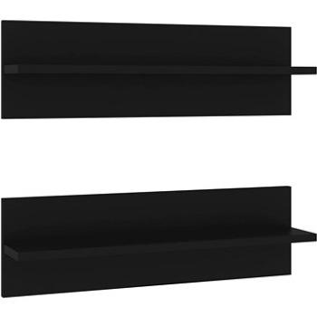 Shumee - Nástenné 2 ks čierne 60×11,5×18 cm drevotrieska, 807317