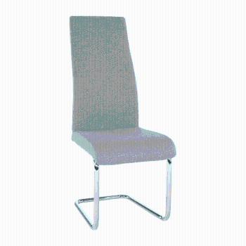 Jedálenská stolička, látka svetlosivá/chróm, AMINA, poškodený tovar