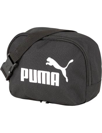 ĺadvinka Puma