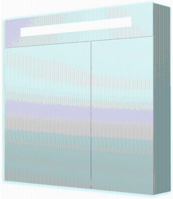 Zrkadlová skrinka s osvetlením Naturel Iluxit 80x75 cm MDF šedostrieborná GALZS80LED