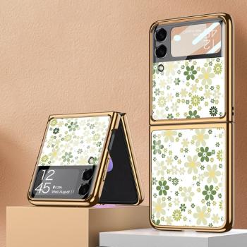 GKK GLASS Ochranný kryt Samsung Galaxy Z Flip 3 5G GREEN FLORAL